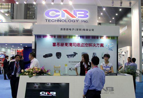 盘点中国十大视频监控设备企业