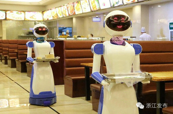 浙江宁波首家机器人餐厅开业 - OFweek电子工程网