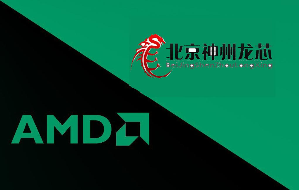 神州龍芯收購AMD