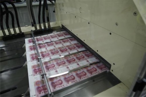 探秘印钞工厂:"新版百元"大钞生产全记录