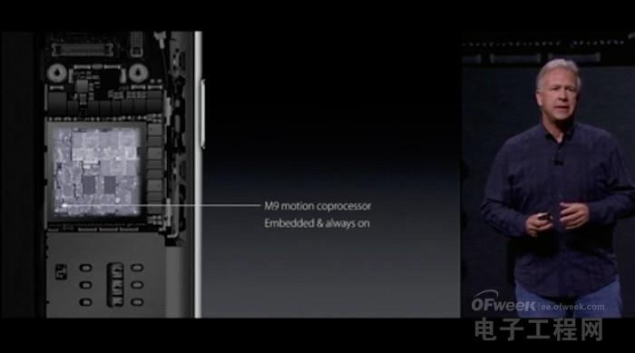 苹果第三代64位A9处理器:性能提升了70% 桌面