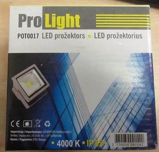 二款国产LED泛光灯因质量问题被欧盟召回