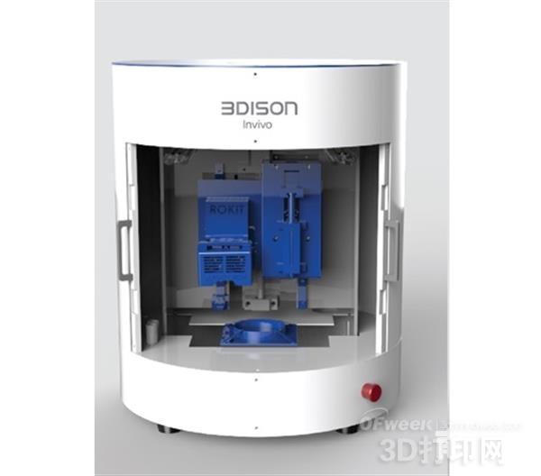 韩国ROKIT公司再推新型生物3D打印机 - OFw
