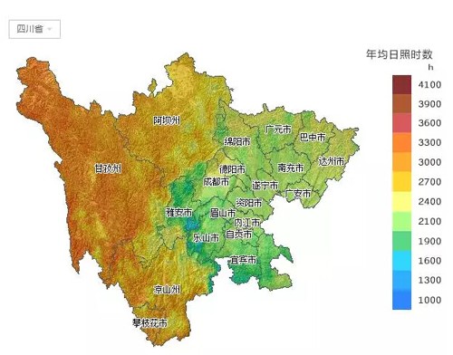 【收藏】四川省各市太阳能资源分布地图