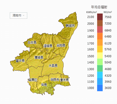 【图集】陕西省各市太阳能资源分布地图汇总图片