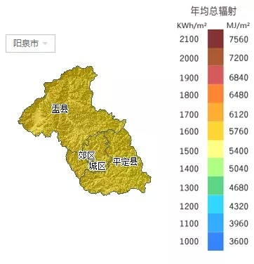 山西省各市太阳能资源分布地图汇总