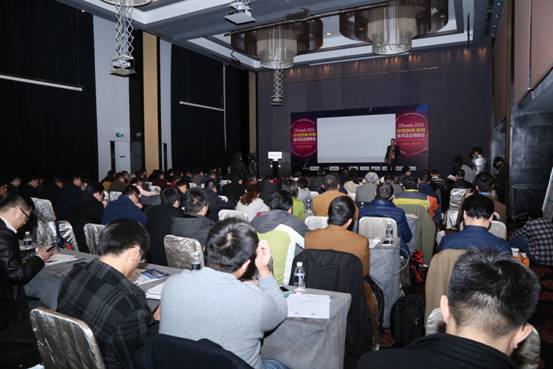 “OFweek 2016中国智能家居技术及应用峰会”于上海成功举办