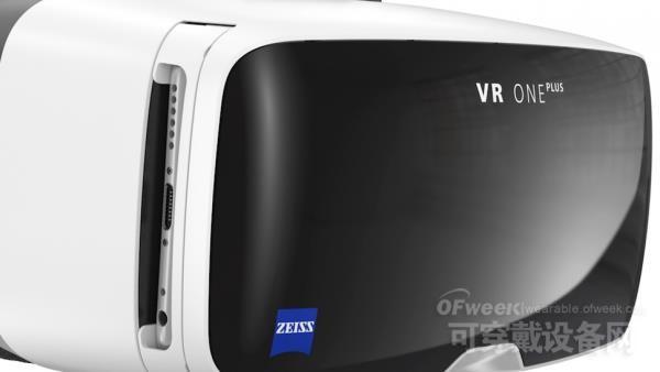 蔡司VR One Plus发布 高清图片欣赏