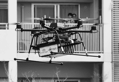 【视野】全球商用无人机产业“飞”起来