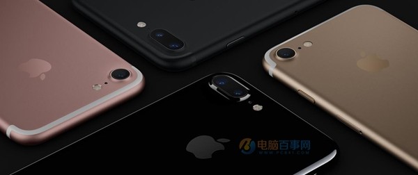 iPhone7五种颜色对比:iPhone7哪个颜色好看?
