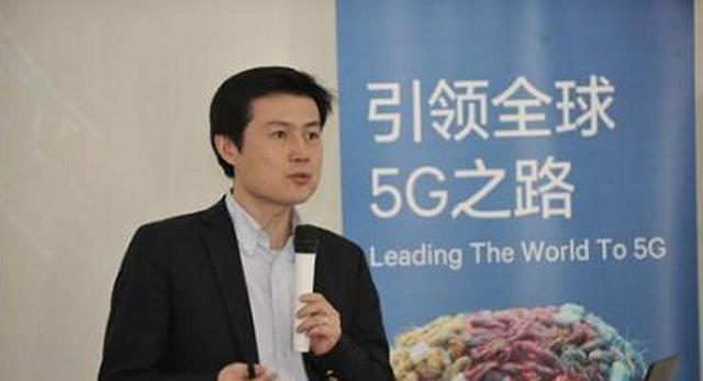 5G技术未来将重点布局三类联网领域