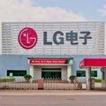 乐金拟卖OLED设备至大陆 韩国忧技术外流