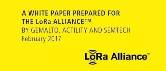 LoRa联盟最新白皮书：可为IoT应用供应商提供完整的端对端加密
