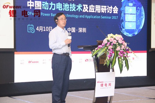 深圳聚首 共探动力电池产业的“危”与“机”