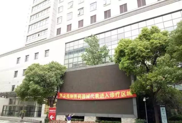上海首开人脸识别系统抓医药代表