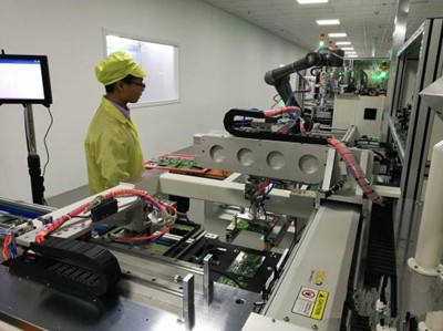 中国首条工业4.0智能工厂示范线在深圳建成 - 