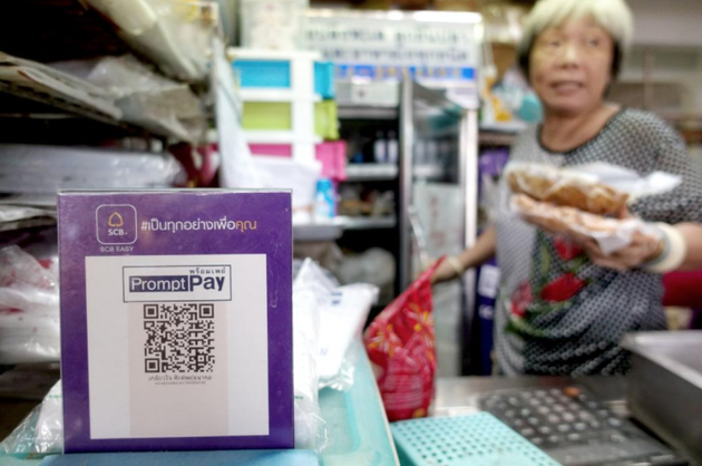 向中国学习？泰国加入扫码支付大潮或为服务游客