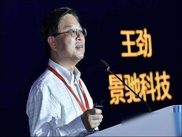 景驰科技王劲回应百度起诉:没有收到法院传票