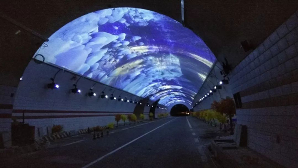 雅康高速二郎山隧道引入DET德浩激光投影机景观照明