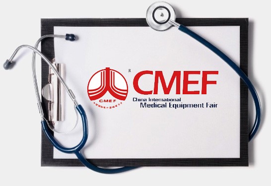 直播预告丨上海CMEF，带你走进中国医疗健康新时代