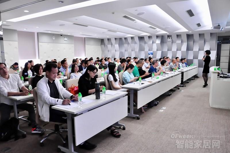 长江商学院：从制造到智造，如何实现技术与商业结合？