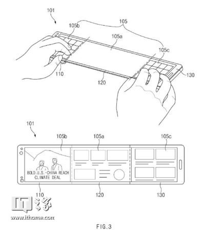 三星革命性柔性屏设备专利曝光：可戴在手腕