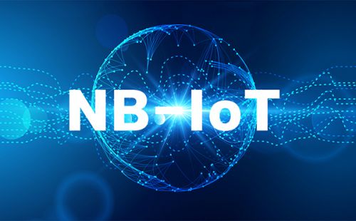 物联网进入2.0阶段：今年NB-IoT网络基本可全国覆盖
