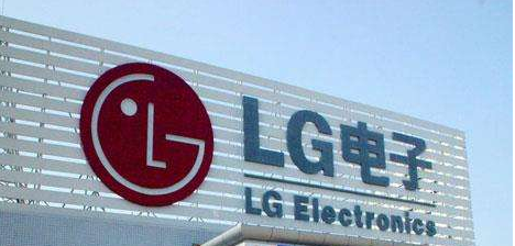 LG计划推出发射更少蓝光的LED照明产品