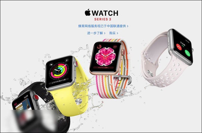 苹果分享3段Apple Watch广告:为圆满,动起来