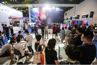 精彩回顾|2018中国（上海）人工智能展览会落幕！