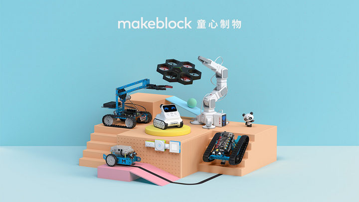 Makeblock发布全球首款用画笔来定义雕刻和切割的激光切割机
