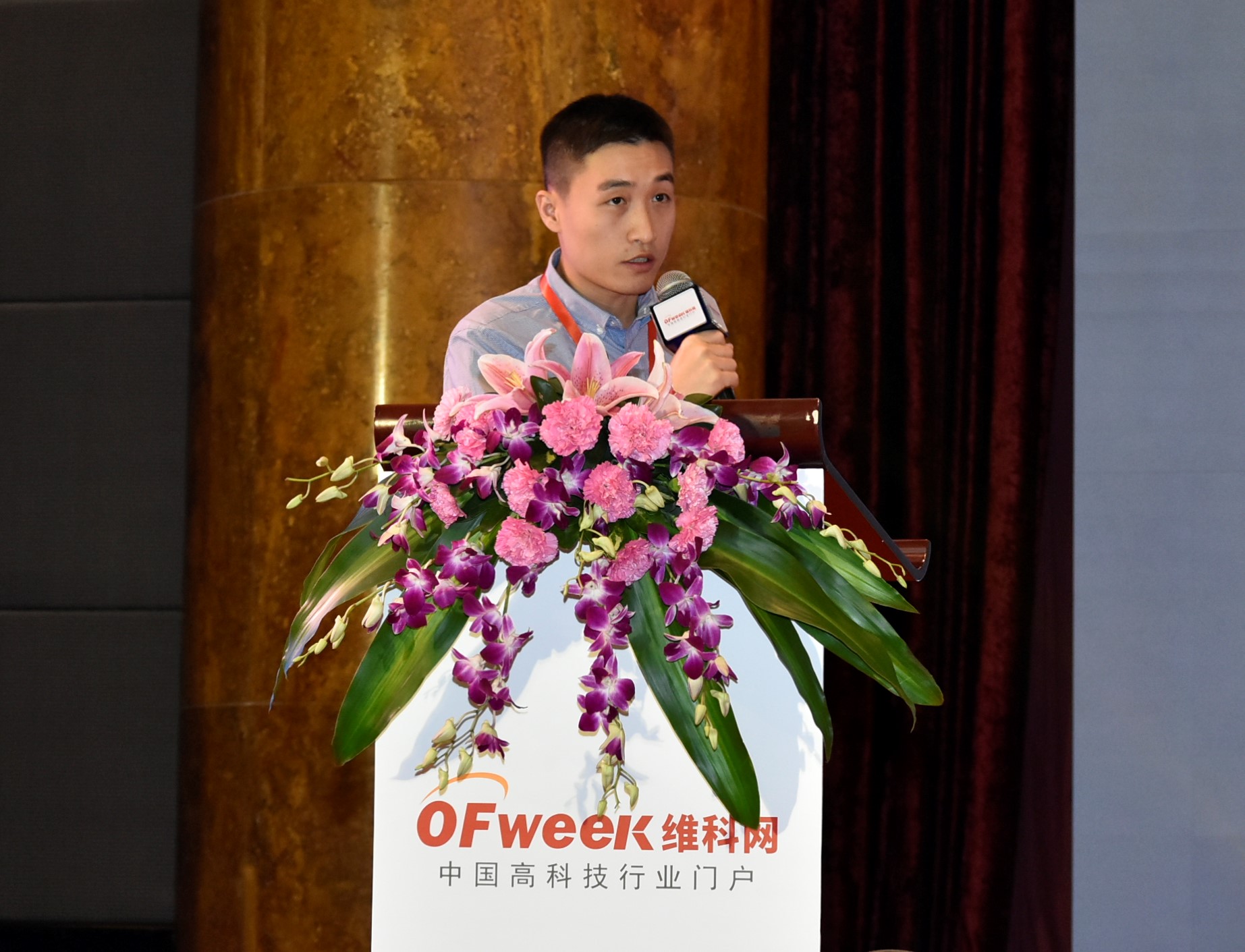 OFweek 2018（第三屆）中國人工智慧產業大會精彩不止，明日盛宴再續！