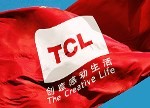 復盤2017：看TCL如何實現逆襲