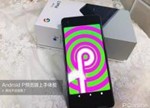 Android PԤ飺Ҳ·