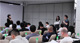 長江商學院：從制造到智造，如何實現技術與商業結合？