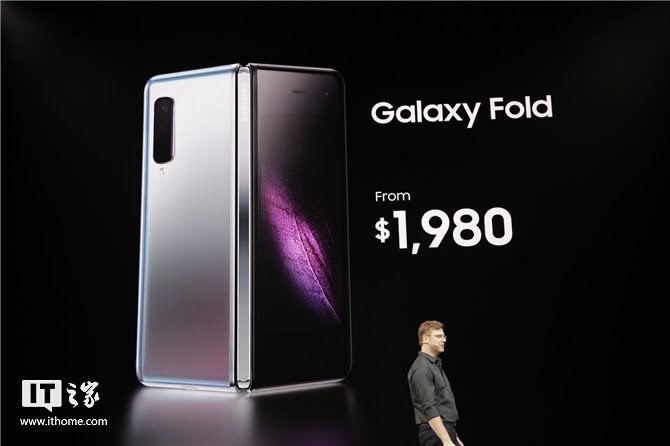 三星Galaxy Fold可折叠屏手机正式发布:售价13
