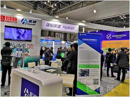 日本国际智慧能源周盛大举办，大咖云集论智慧能源