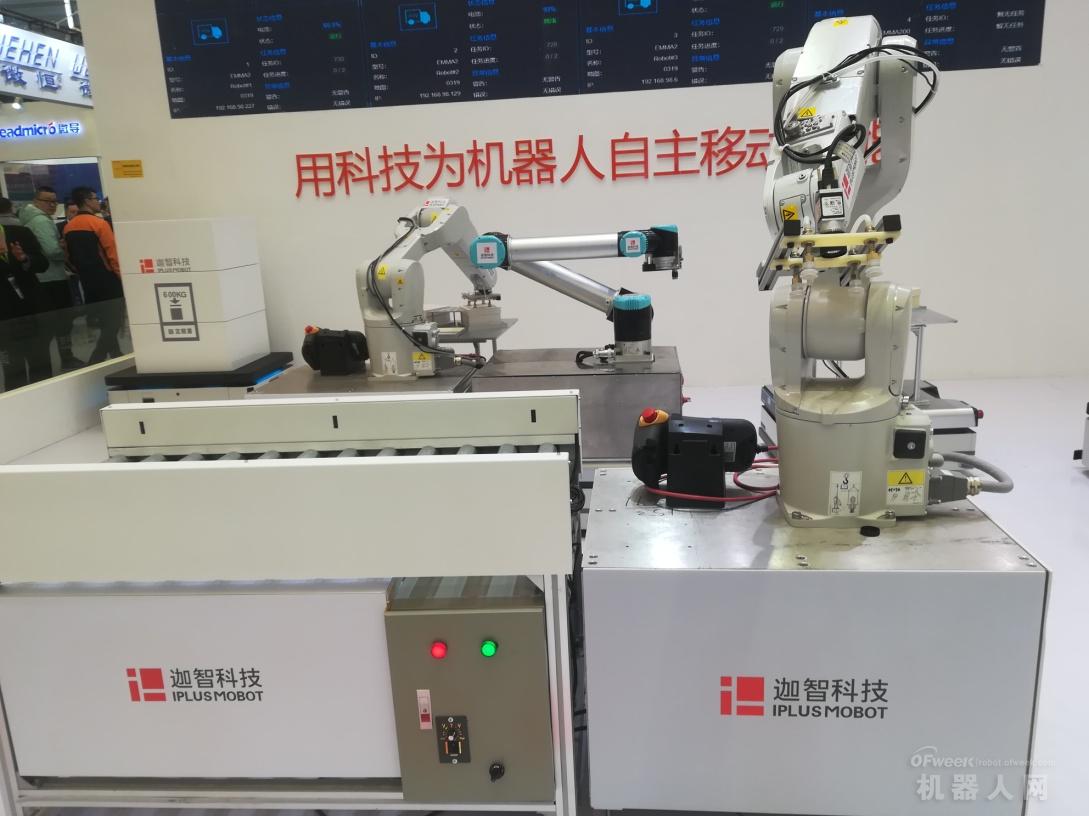 2019慕尼黑上海展现场：机器人助力电子制造业自动化升级