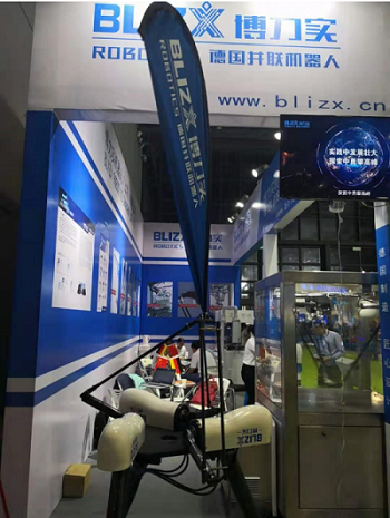 博力实携最先进并联机器人，亮相第8届中国国际机器人展