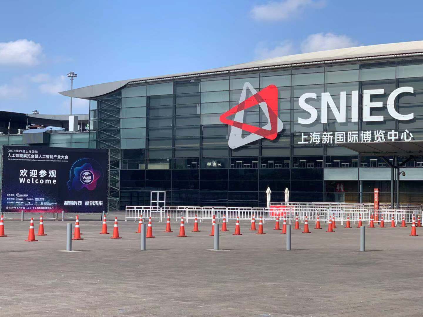 这周五的上海很热！原来将有3万多名观众齐聚AI视觉盛宴“WAIE 2019” 3天倒计时