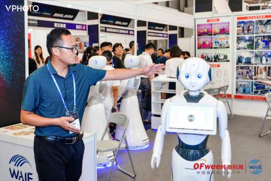 AI（爱）上未来，WAIE 2019第四届上海国际人工智能展览会暨人工智能产业大会今天隆重开幕！