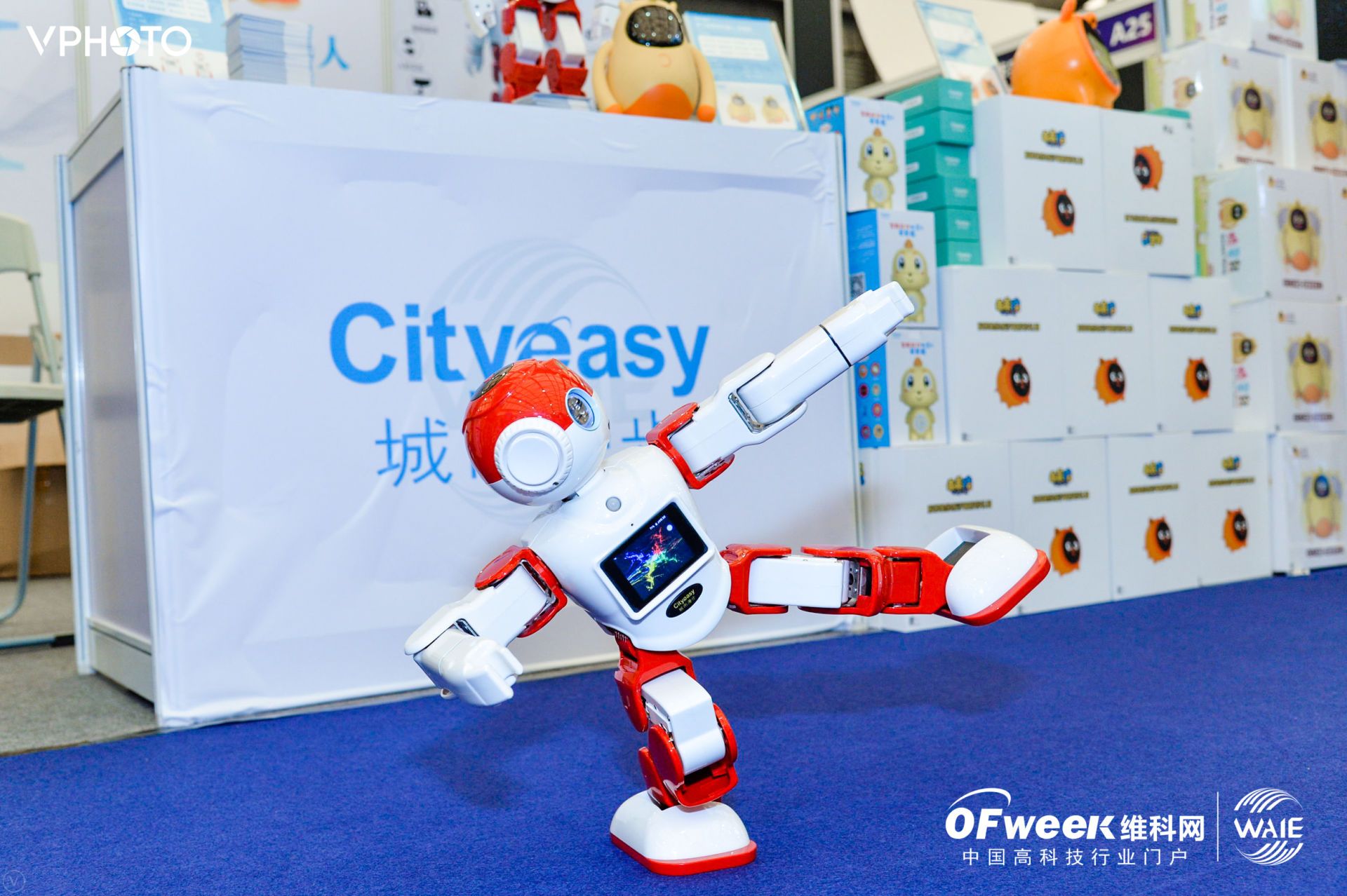专访 城市漫步机器人杨文军：教育机器人开启人工教育新时代