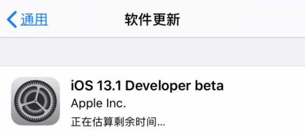 iOS 13.1Ҳˣƻ«ʲôҩ