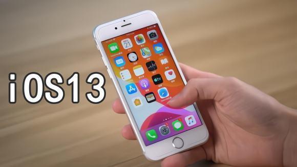 iOS 13.1.3ʽѰϣƻ