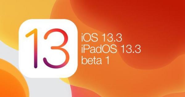 iOS 13.3԰Ϯòô