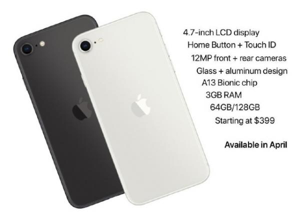 iPhone 9ϵдʻֻҪ3000