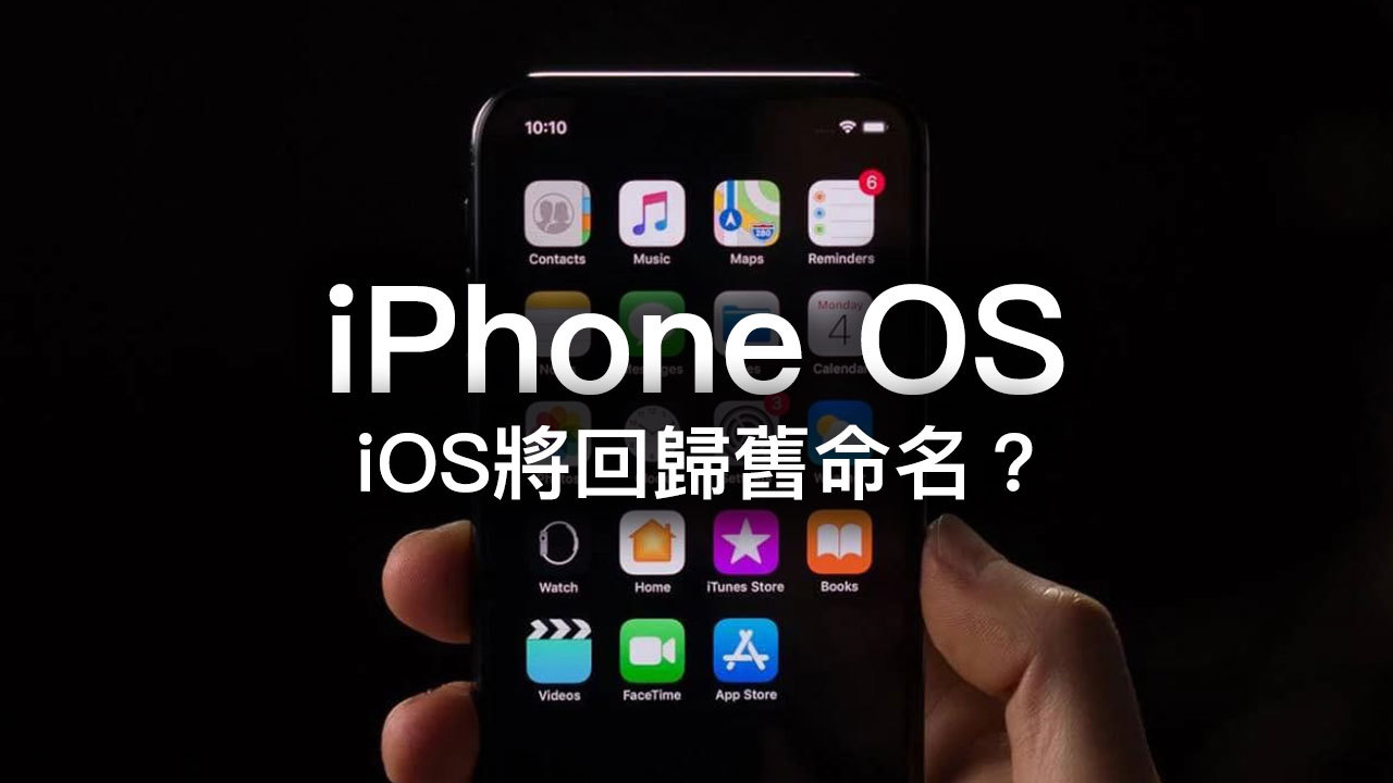 iOS 14iPhone 12㣡