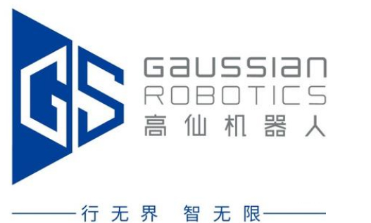 上海高仙自动化科技发展有限公司参评“维科杯 · OFweek 2020中国机器人行业年度新锐人物奖”