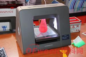 嘲讽台名嘴后的深思，3D打印大米究竟能不能实现？