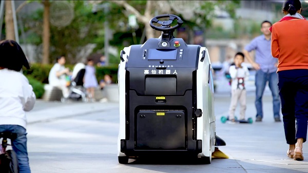 智能清洁设备组合拳：天安云谷与高仙机器人联手共建产城社区新标杆